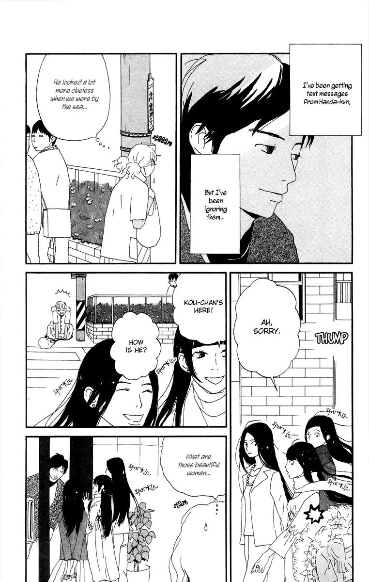 Chikutaku Bonbon Chapter 3.1 page 46 - Chapter 3.1: Extra