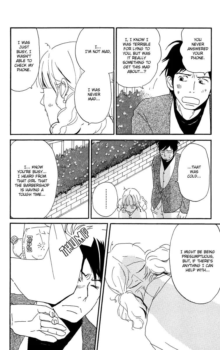 Chikutaku Bonbon Chapter 3.1 page 48 - Chapter 3.1: Extra