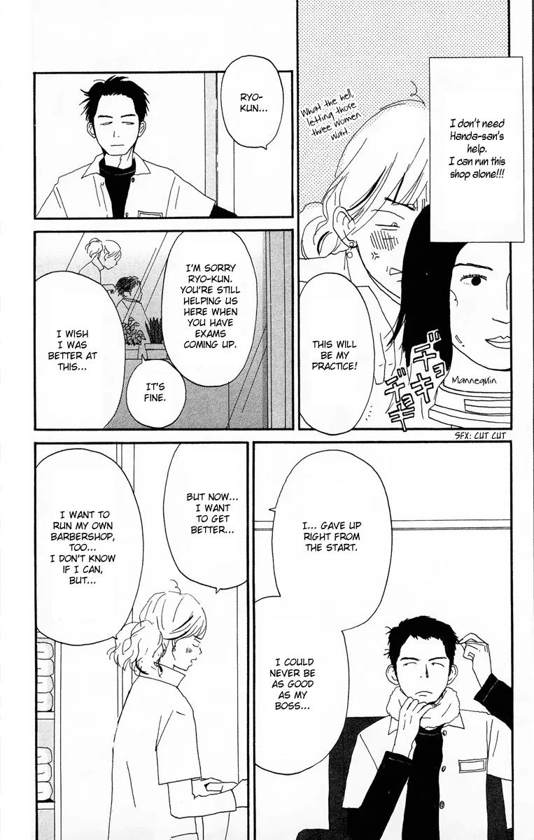 Chikutaku Bonbon Chapter 3.1 page 50 - Chapter 3.1: Extra