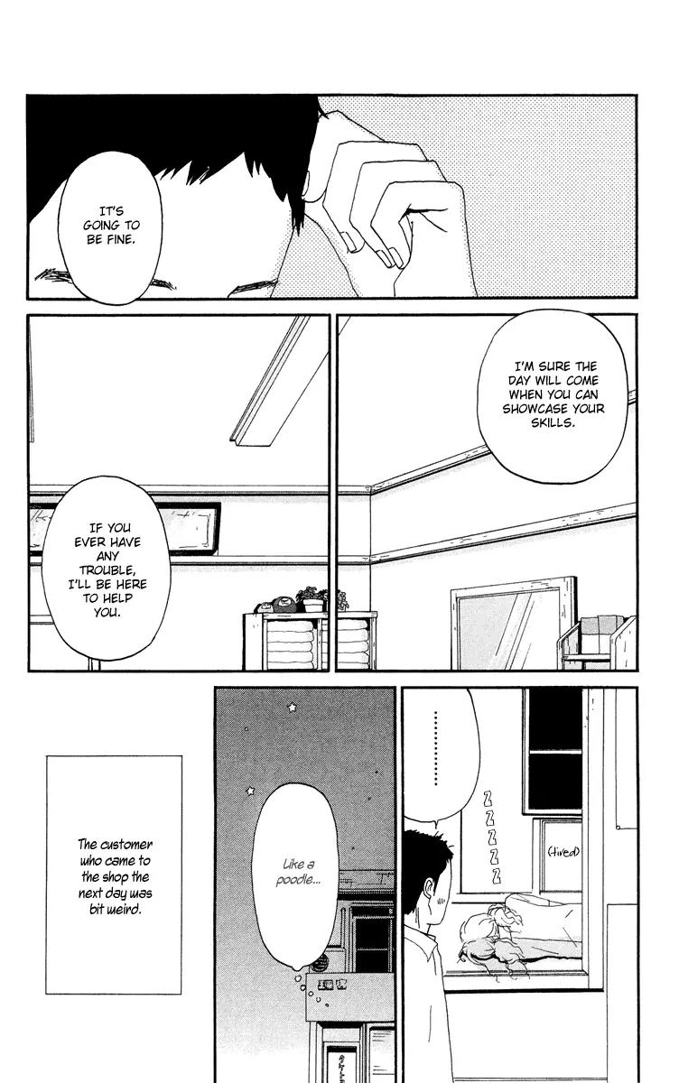 Chikutaku Bonbon Chapter 3.1 page 51 - Chapter 3.1: Extra