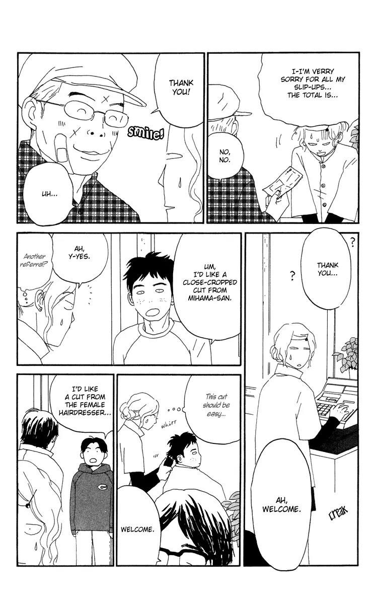 Chikutaku Bonbon Chapter 3.1 page 53 - Chapter 3.1: Extra