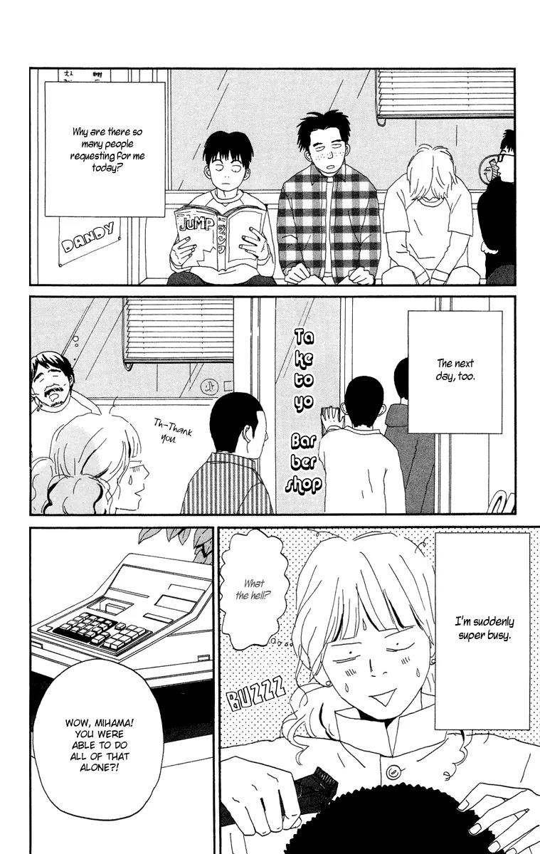 Chikutaku Bonbon Chapter 3.1 page 54 - Chapter 3.1: Extra