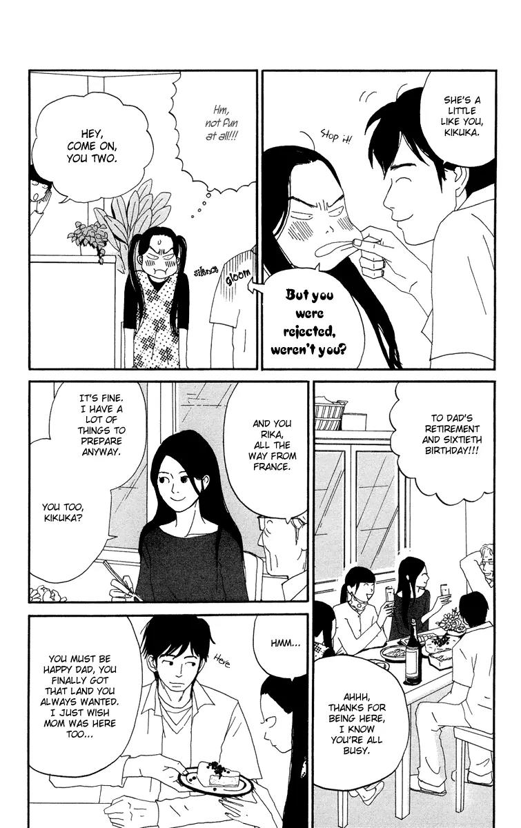 Chikutaku Bonbon Chapter 3.1 page 57 - Chapter 3.1: Extra