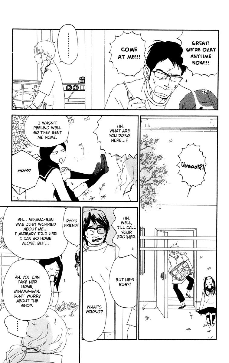 Chikutaku Bonbon Chapter 3.1 page 59 - Chapter 3.1: Extra