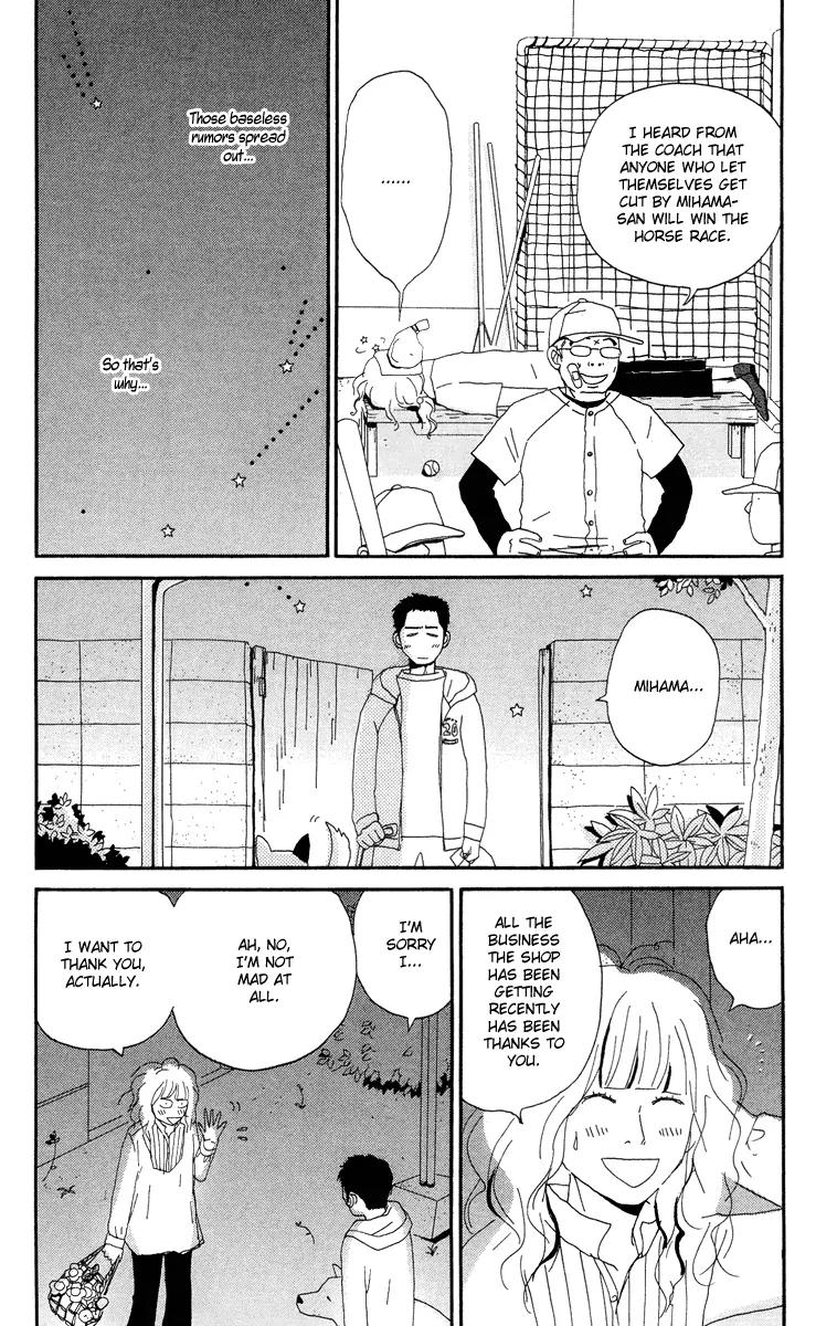 Chikutaku Bonbon Chapter 3.1 page 63 - Chapter 3.1: Extra