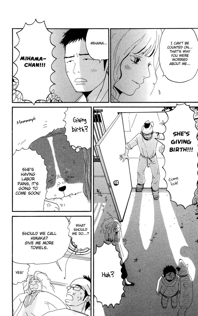 Chikutaku Bonbon Chapter 3.1 page 64 - Chapter 3.1: Extra