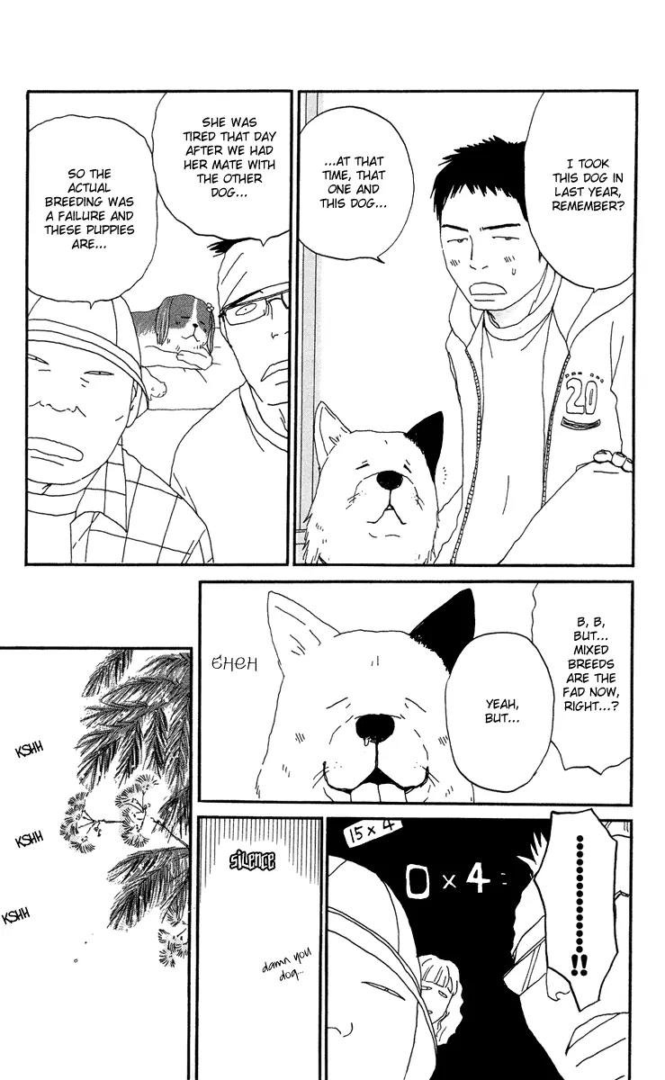 Chikutaku Bonbon Chapter 3.1 page 67 - Chapter 3.1: Extra