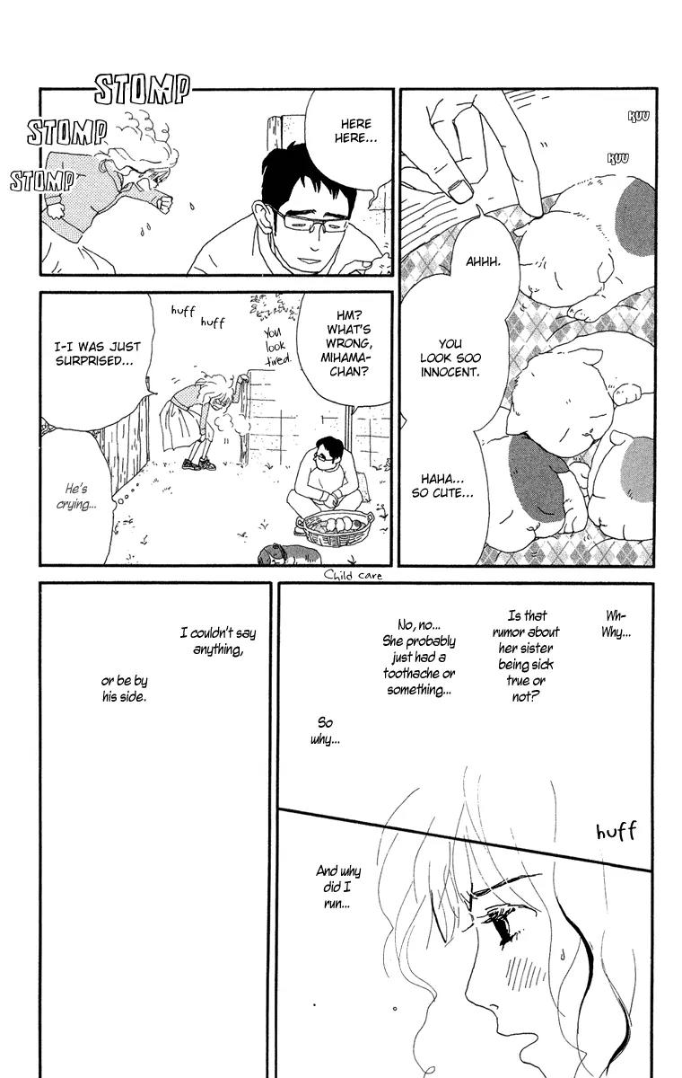 Chikutaku Bonbon Chapter 3.1 page 70 - Chapter 3.1: Extra