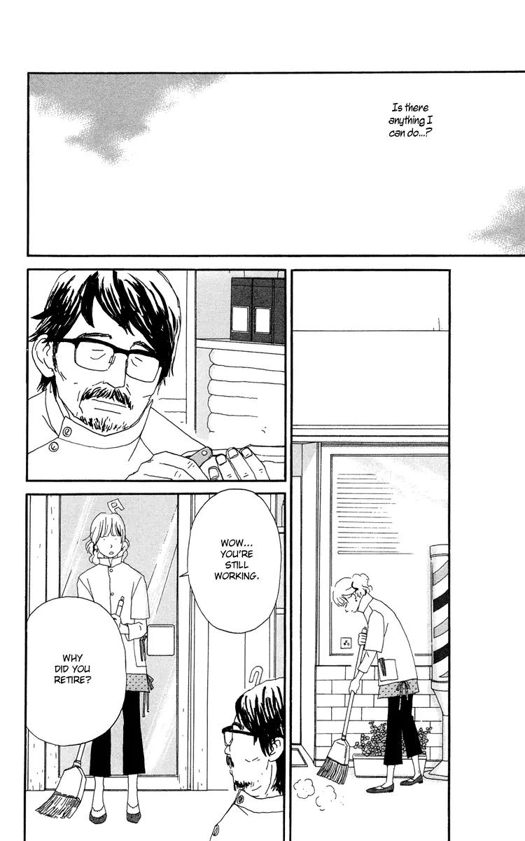 Chikutaku Bonbon Chapter 3.1 page 72 - Chapter 3.1: Extra
