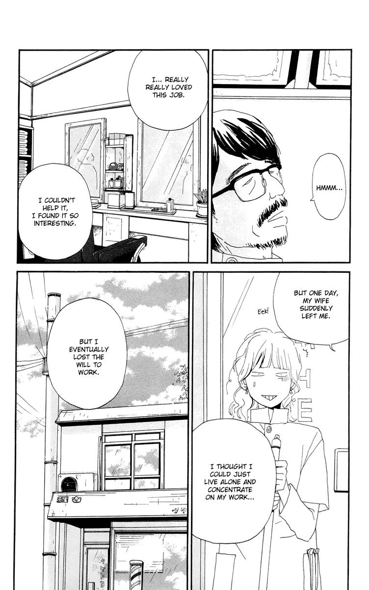 Chikutaku Bonbon Chapter 3.1 page 73 - Chapter 3.1: Extra