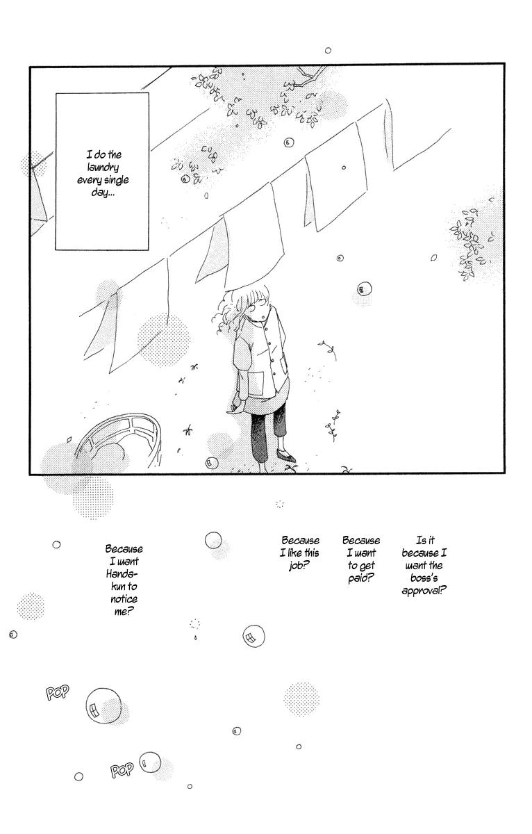 Chikutaku Bonbon Chapter 3.1 page 75 - Chapter 3.1: Extra