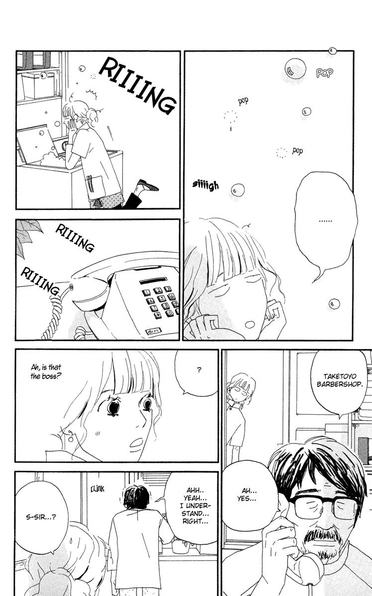 Chikutaku Bonbon Chapter 3.1 page 76 - Chapter 3.1: Extra
