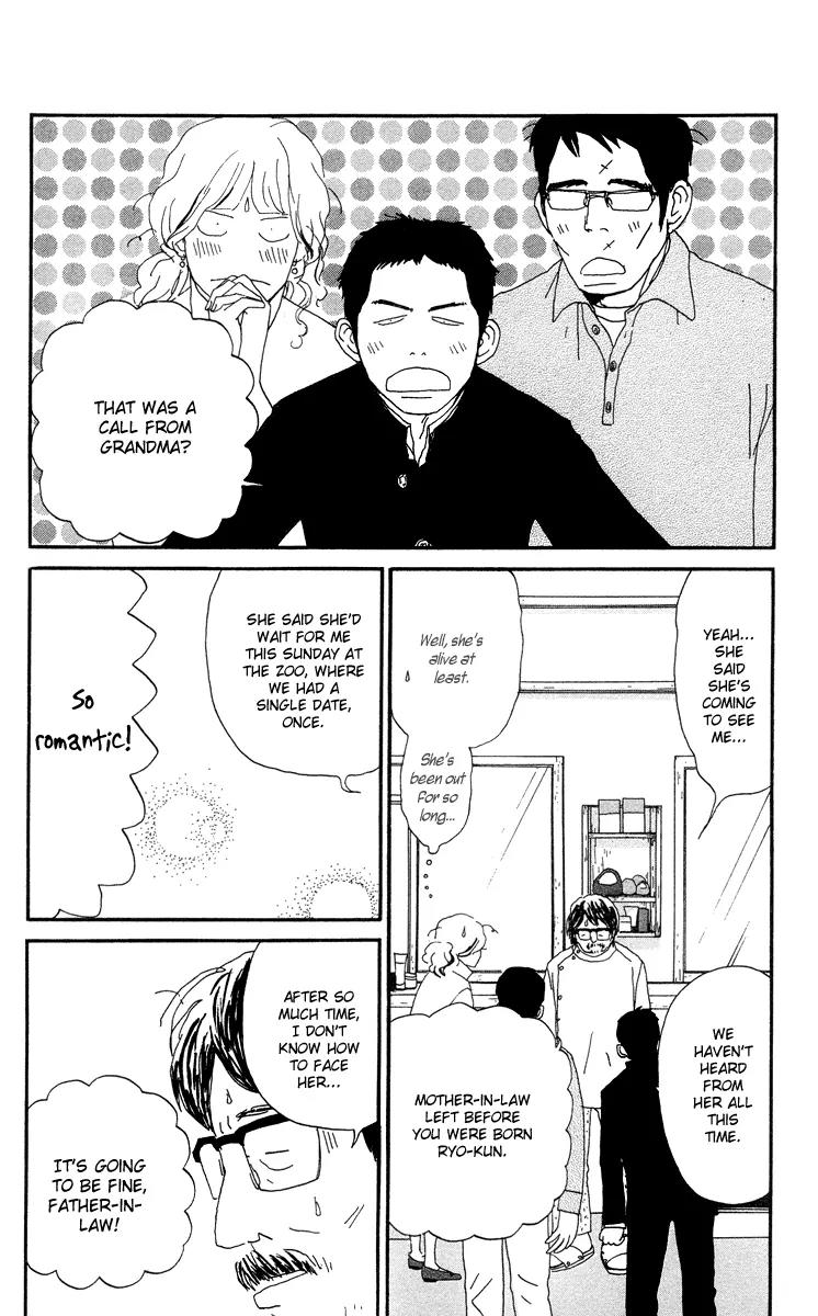 Chikutaku Bonbon Chapter 3.1 page 77 - Chapter 3.1: Extra