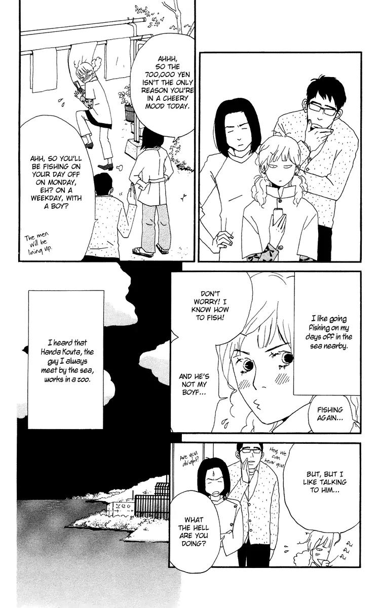 Chikutaku Bonbon Chapter 3.1 page 8 - Chapter 3.1: Extra