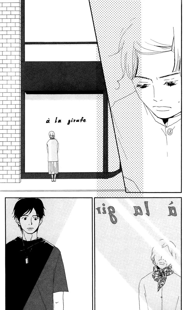 Chikutaku Bonbon Chapter 3.1 page 81 - Chapter 3.1: Extra