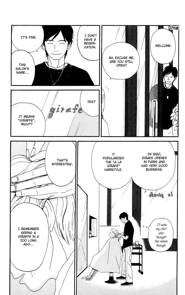 Chikutaku Bonbon Chapter 3.1 page 82 - Chapter 3.1: Extra