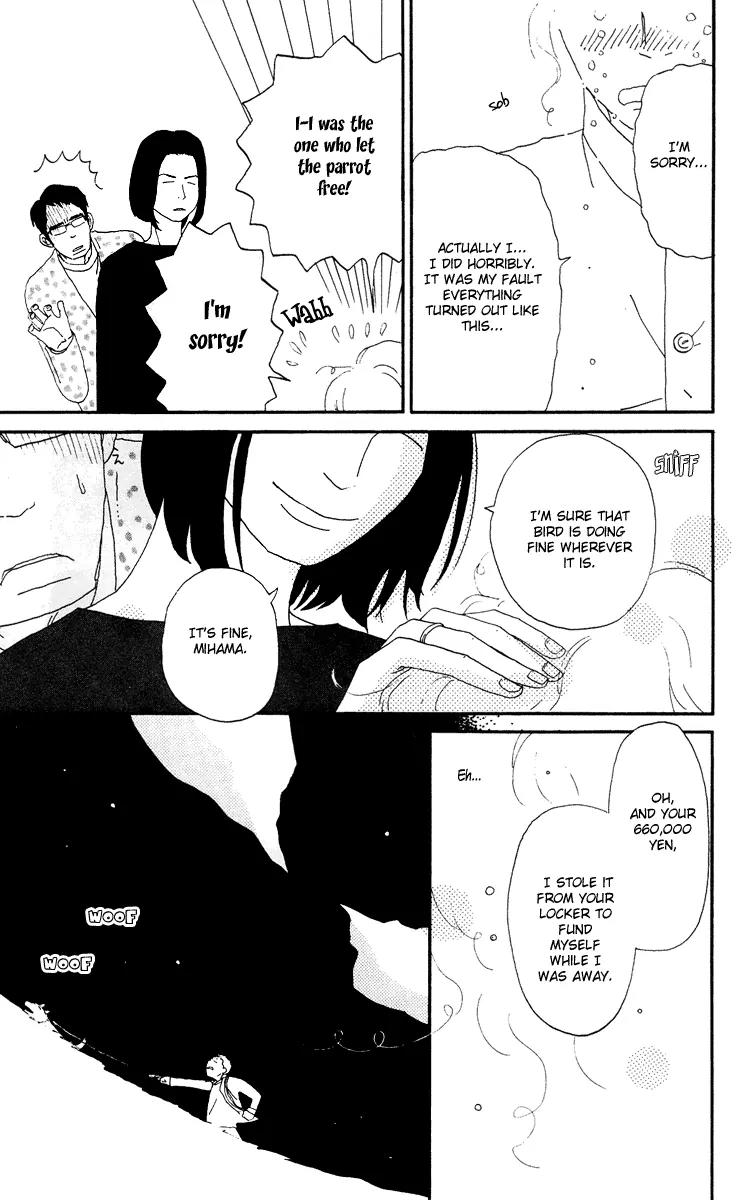 Chikutaku Bonbon Chapter 3.1 page 85 - Chapter 3.1: Extra