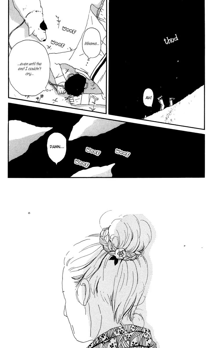 Chikutaku Bonbon Chapter 3.1 page 86 - Chapter 3.1: Extra