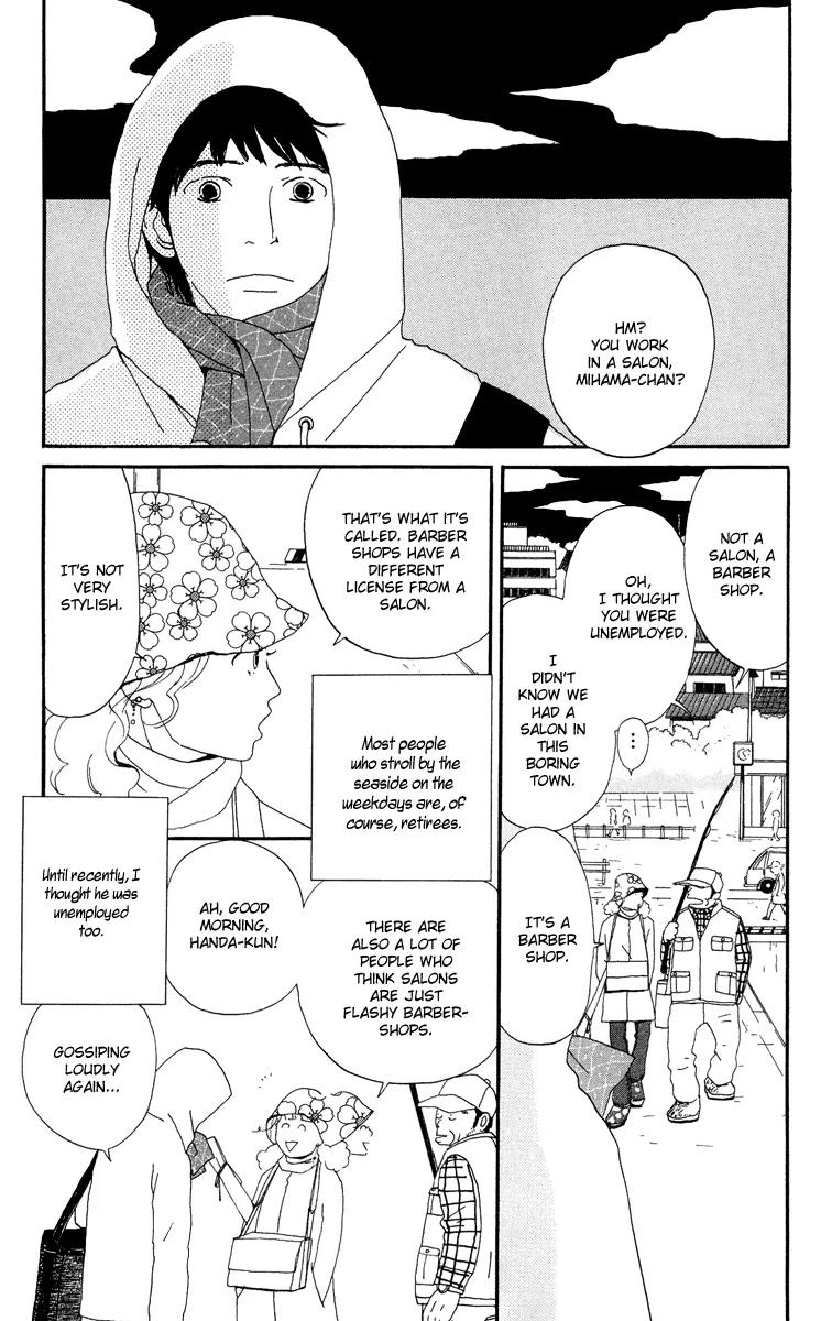 Chikutaku Bonbon Chapter 3.1 page 9 - Chapter 3.1: Extra