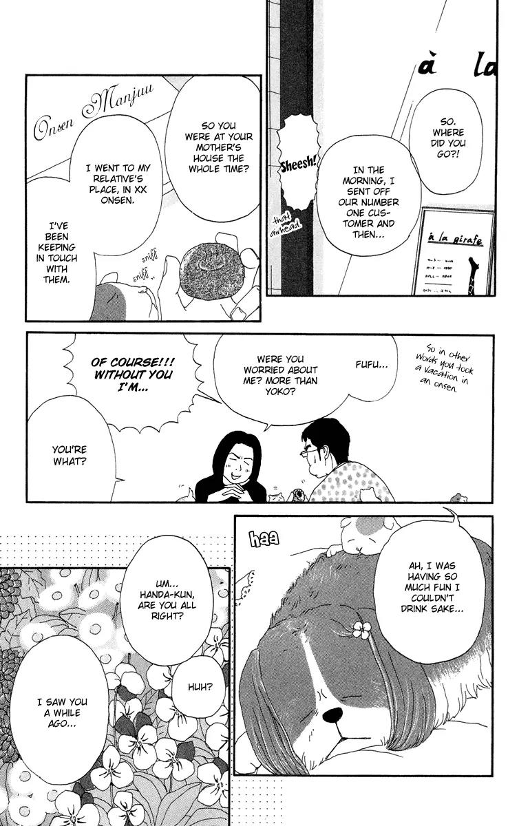 Chikutaku Bonbon Chapter 3.1 page 91 - Chapter 3.1: Extra