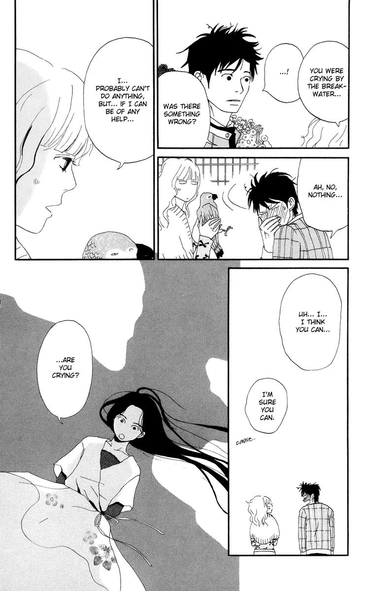Chikutaku Bonbon Chapter 3.1 page 92 - Chapter 3.1: Extra