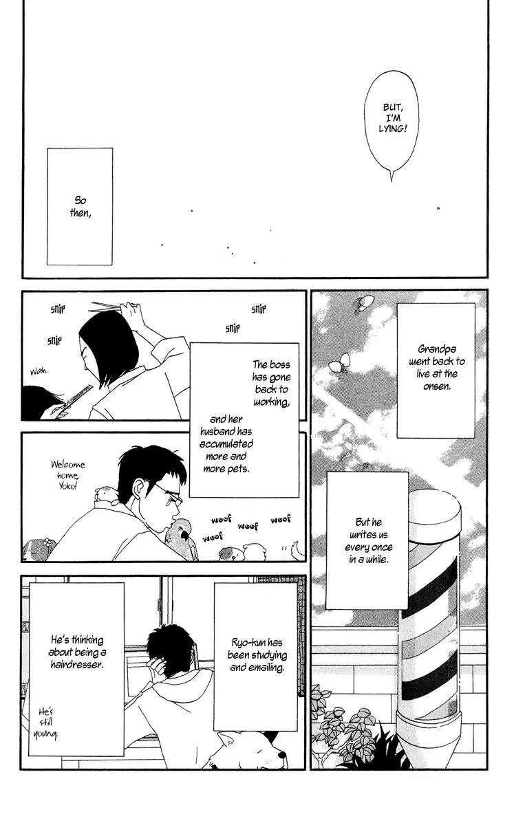 Chikutaku Bonbon Chapter 3.1 page 95 - Chapter 3.1: Extra