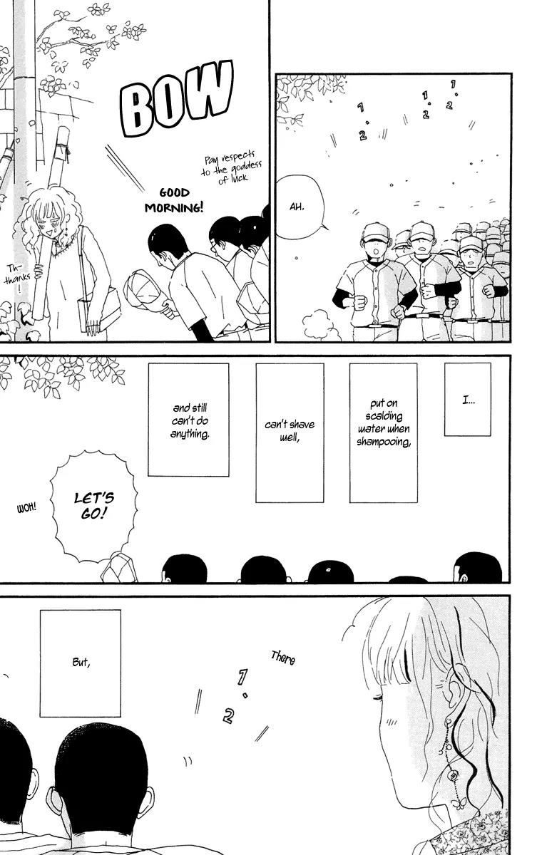 Chikutaku Bonbon Chapter 3.1 page 97 - Chapter 3.1: Extra