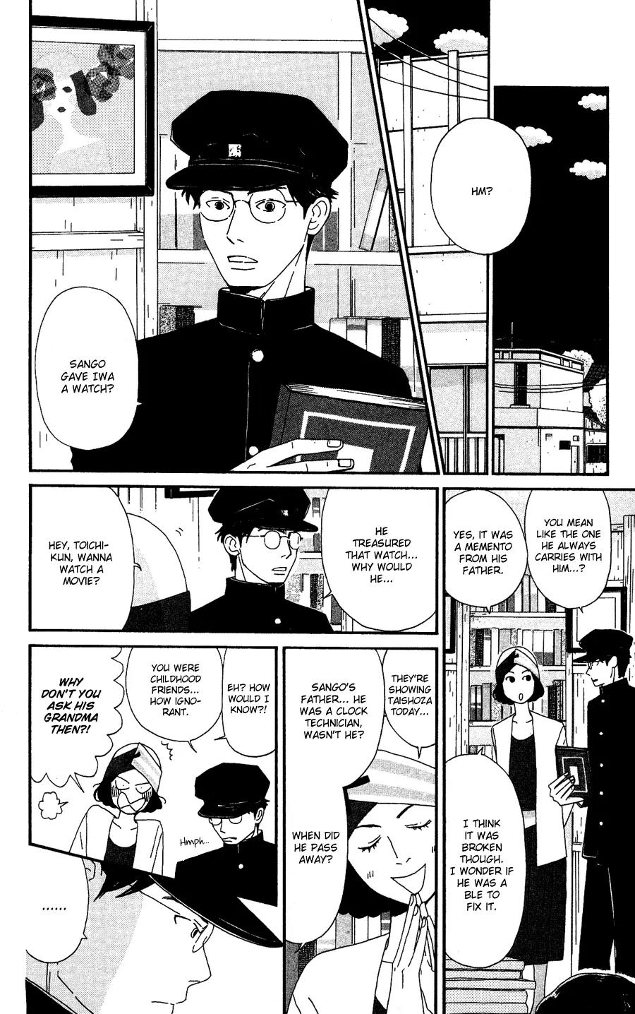 Chikutaku Bonbon Chapter 3 page 12 - Chapter 3