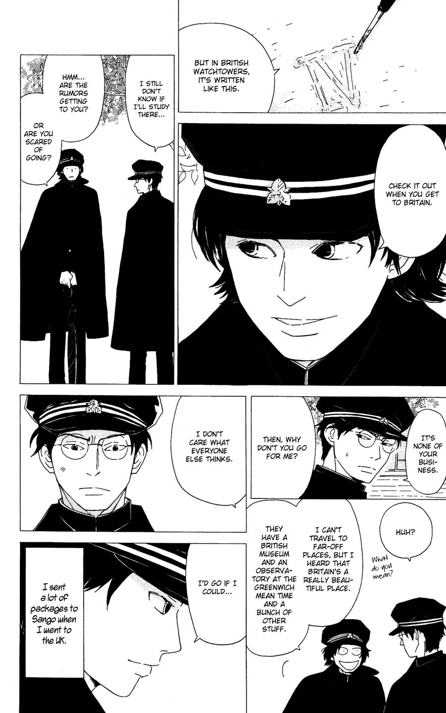 Chikutaku Bonbon Chapter 3 page 14 - Chapter 3