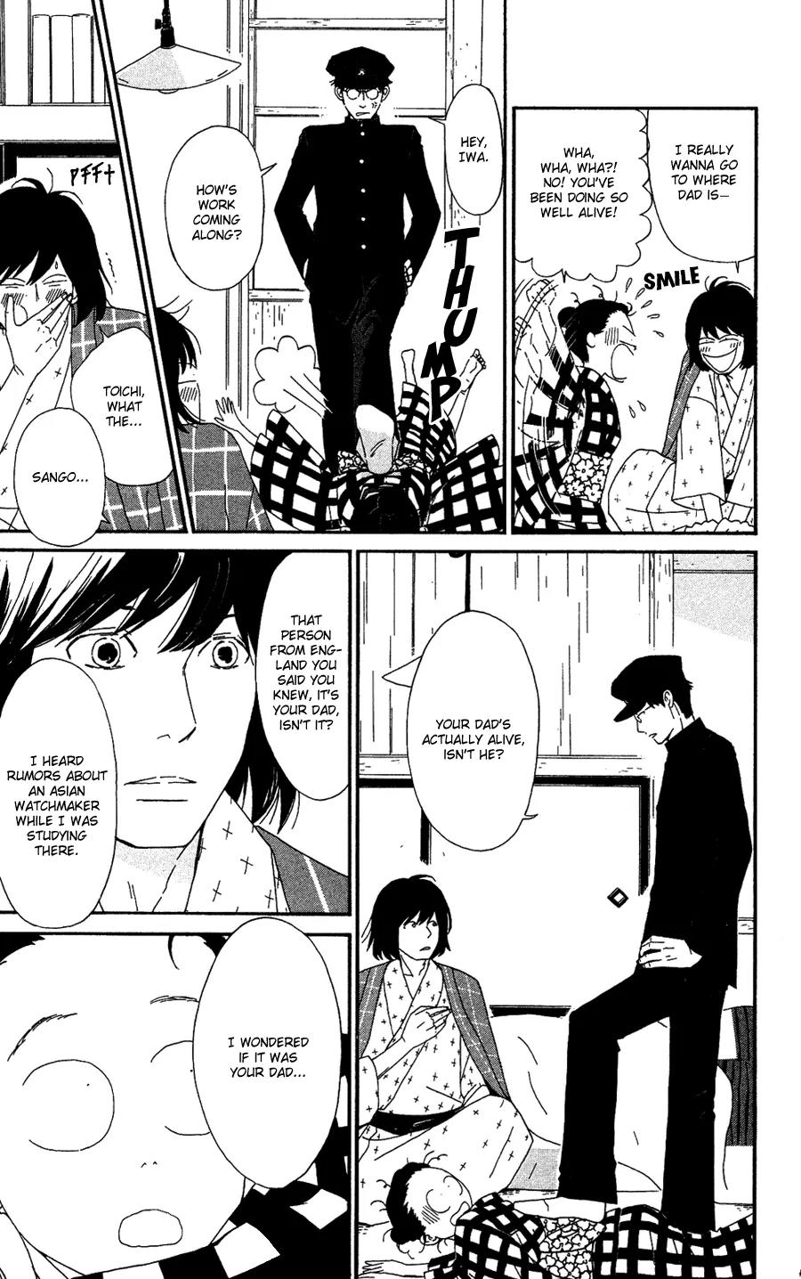 Chikutaku Bonbon Chapter 3 page 17 - Chapter 3