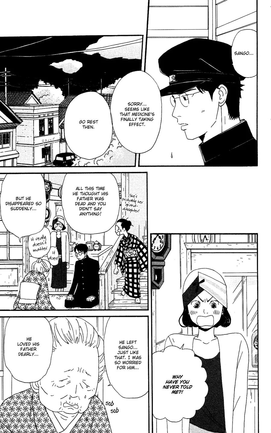 Chikutaku Bonbon Chapter 3 page 19 - Chapter 3