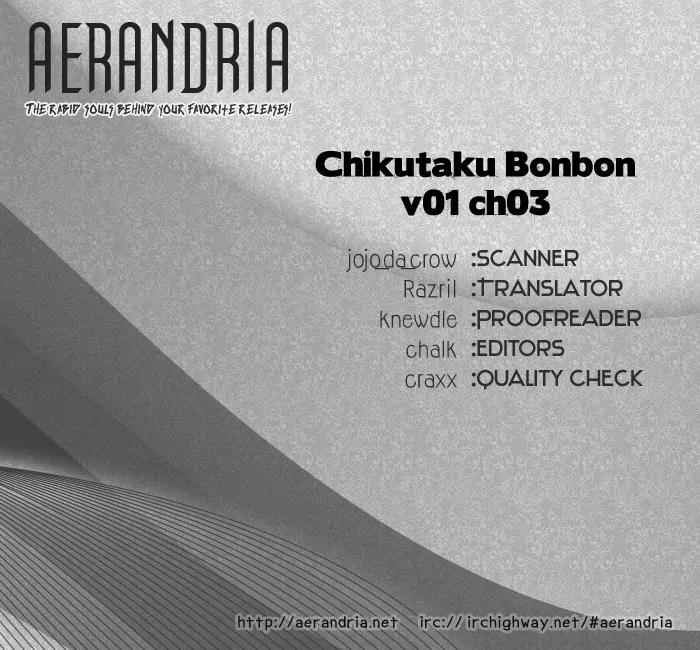 Chikutaku Bonbon Chapter 3 page 2 - Chapter 3