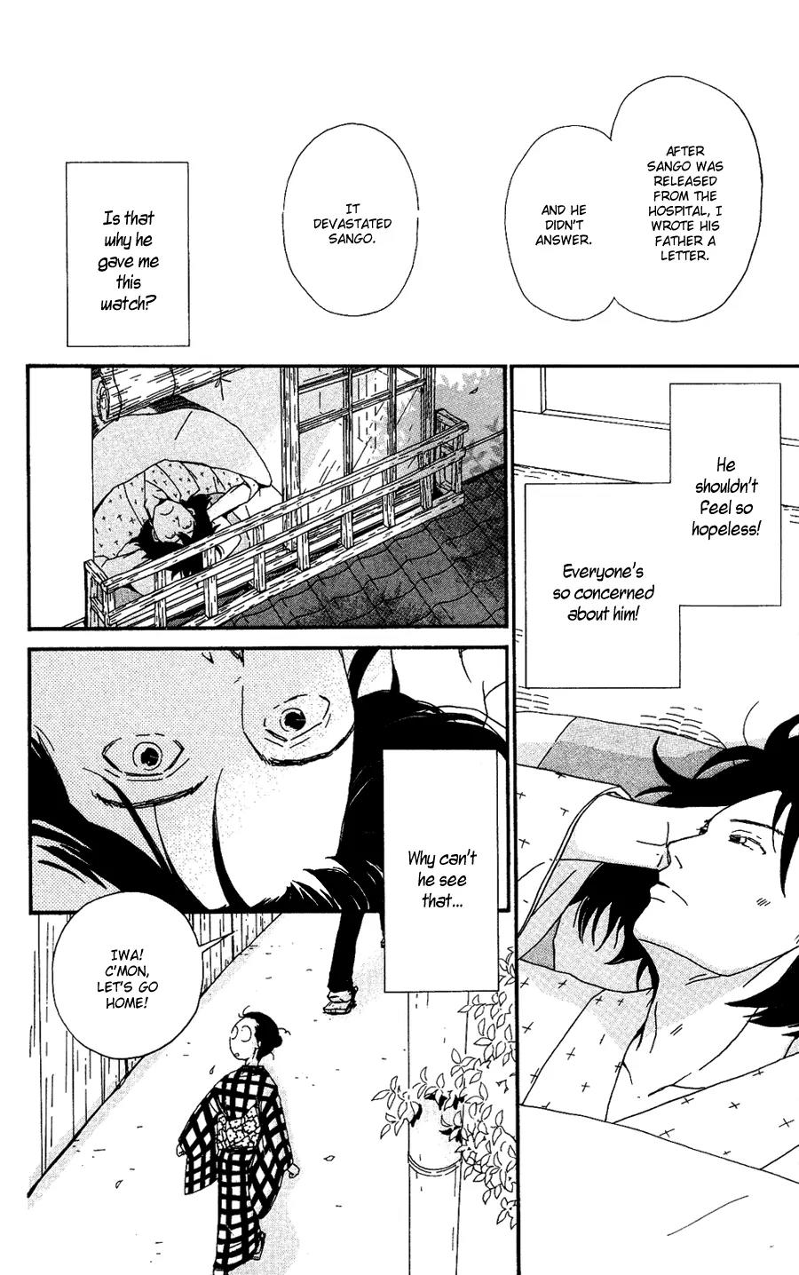 Chikutaku Bonbon Chapter 3 page 20 - Chapter 3