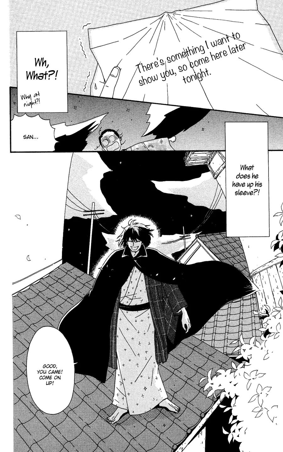 Chikutaku Bonbon Chapter 3 page 22 - Chapter 3