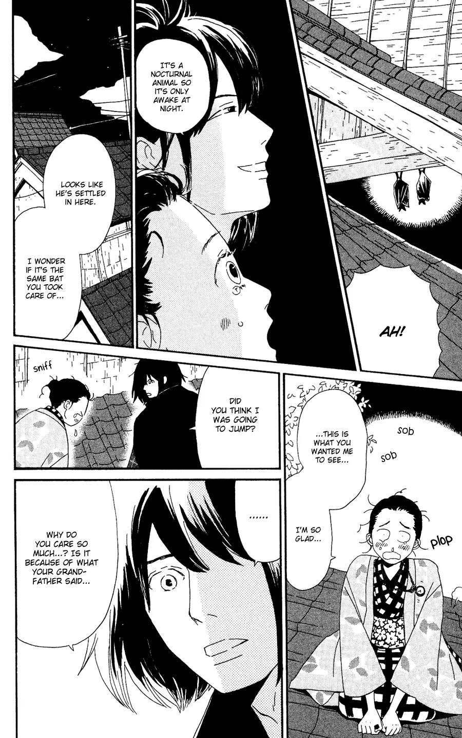 Chikutaku Bonbon Chapter 3 page 24 - Chapter 3