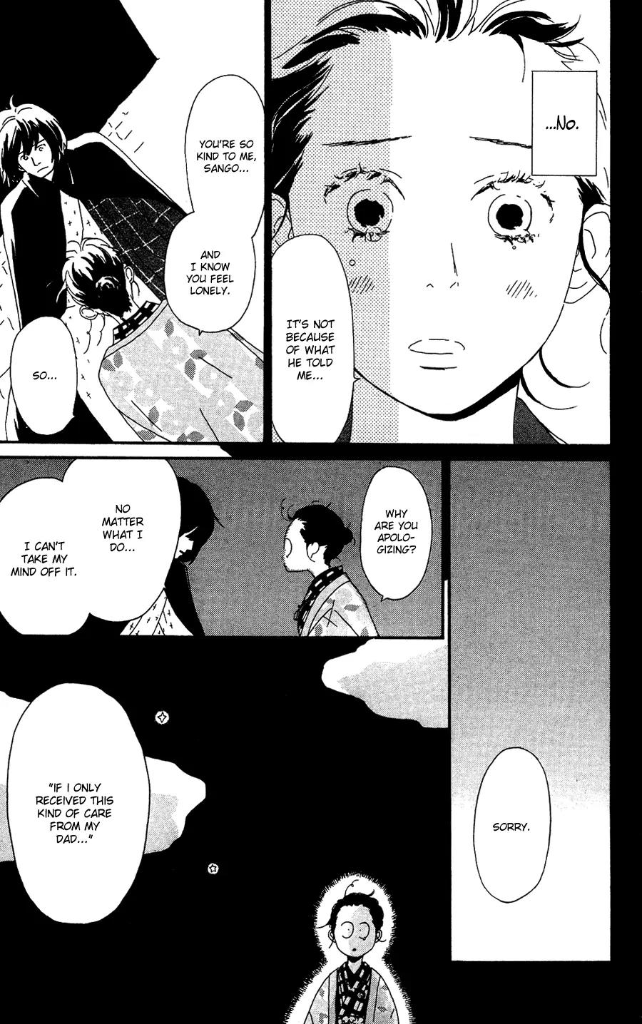 Chikutaku Bonbon Chapter 3 page 25 - Chapter 3