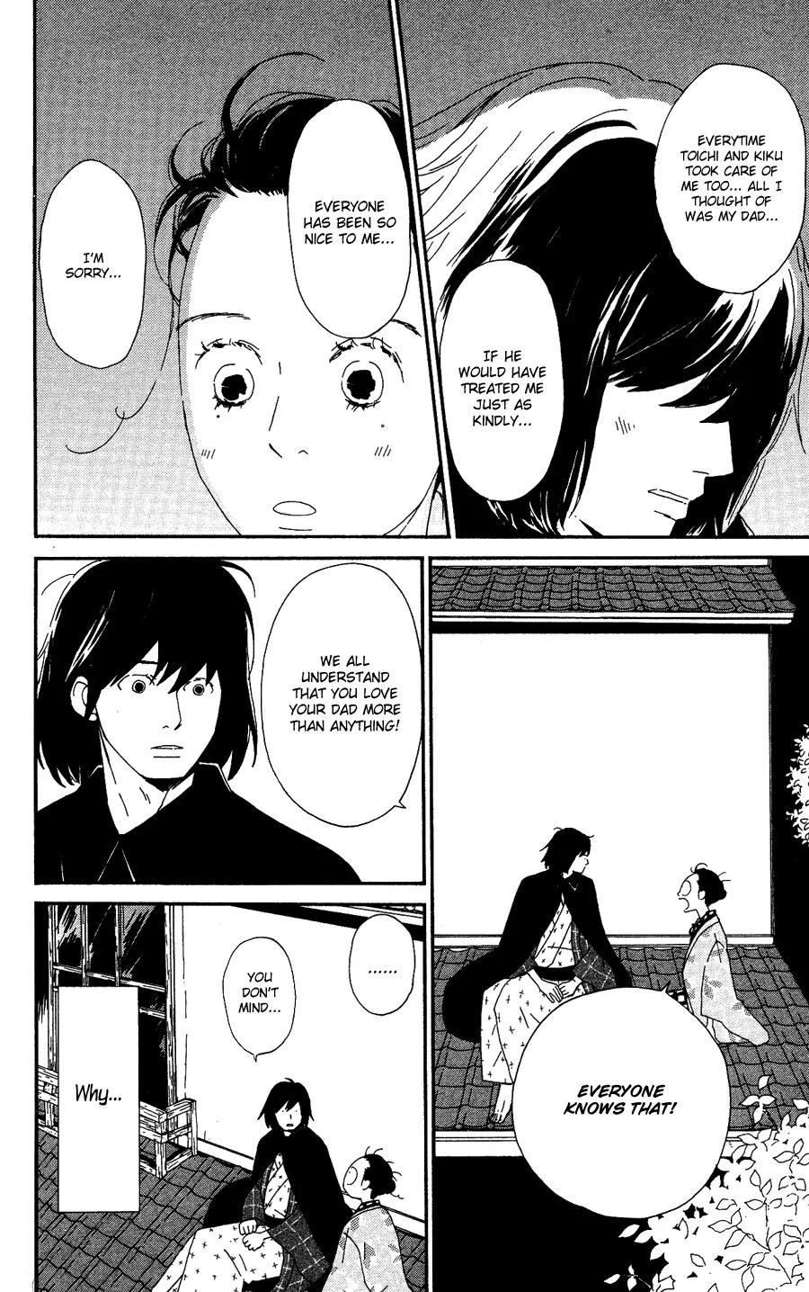 Chikutaku Bonbon Chapter 3 page 26 - Chapter 3