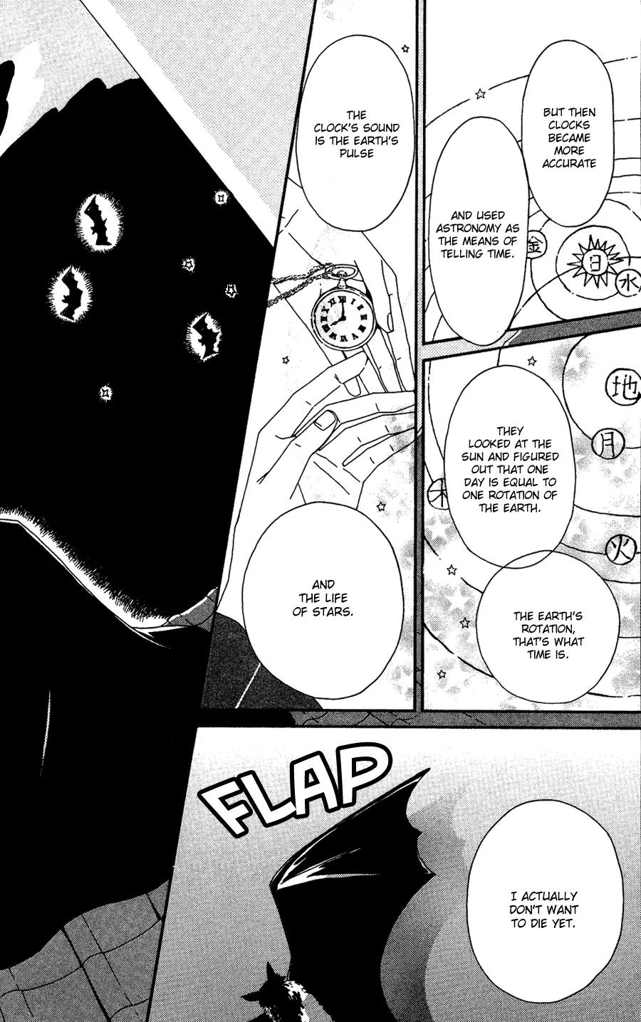 Chikutaku Bonbon Chapter 3 page 28 - Chapter 3