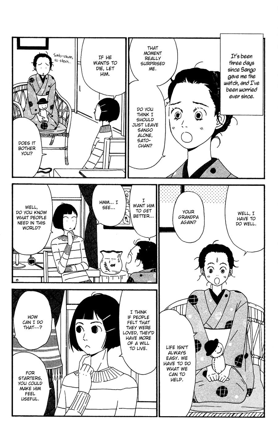 Chikutaku Bonbon Chapter 3 page 5 - Chapter 3