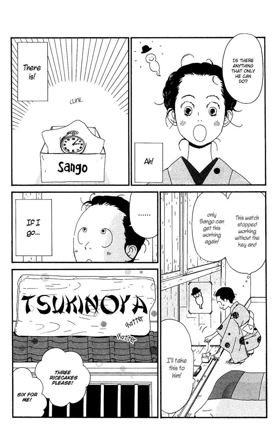 Chikutaku Bonbon Chapter 3 page 6 - Chapter 3