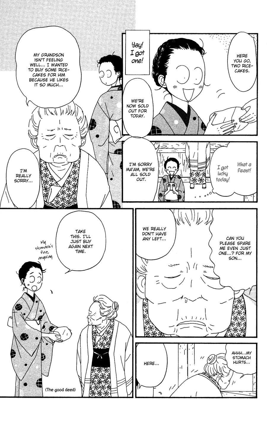 Chikutaku Bonbon Chapter 3 page 7 - Chapter 3