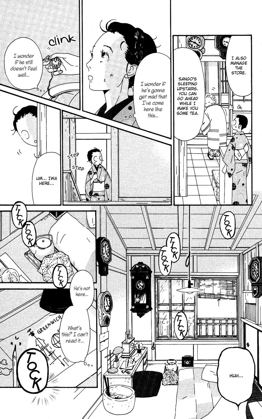 Chikutaku Bonbon Chapter 3 page 9 - Chapter 3