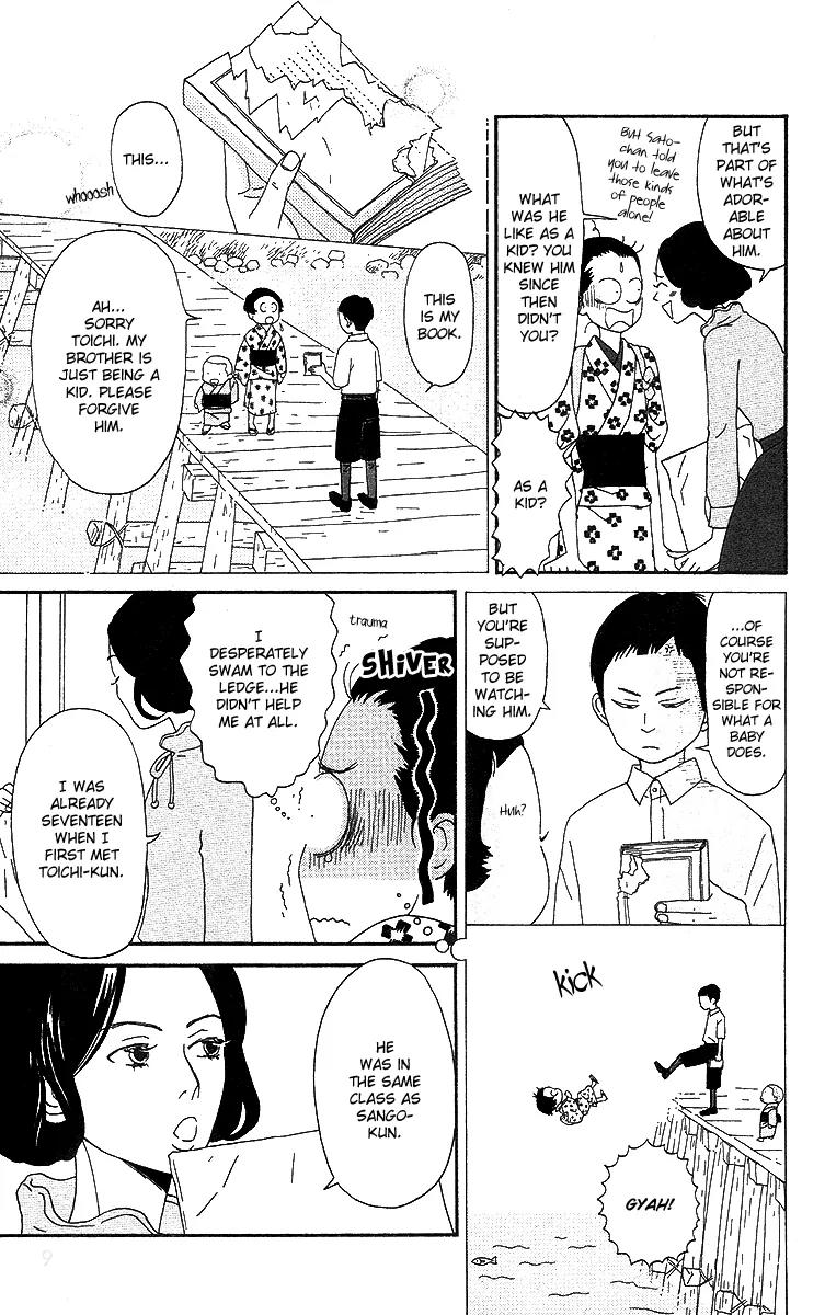 Chikutaku Bonbon Chapter 4 page 12 - Chapter 4