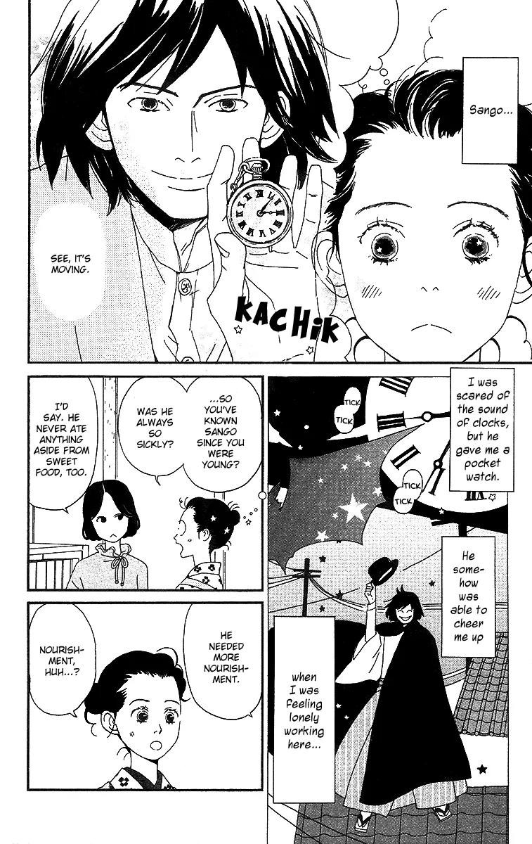 Chikutaku Bonbon Chapter 4 page 13 - Chapter 4