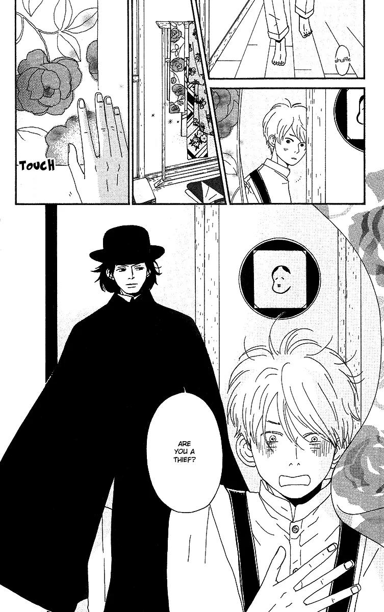 Chikutaku Bonbon Chapter 4 page 17 - Chapter 4