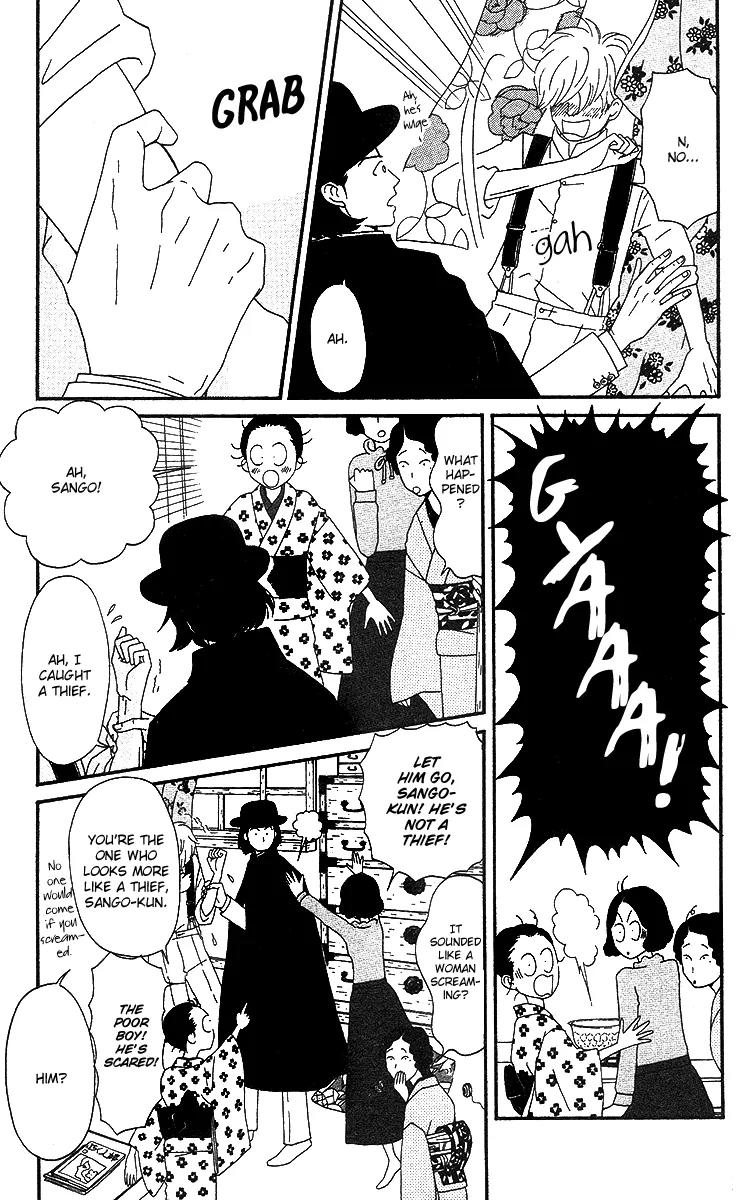 Chikutaku Bonbon Chapter 4 page 18 - Chapter 4
