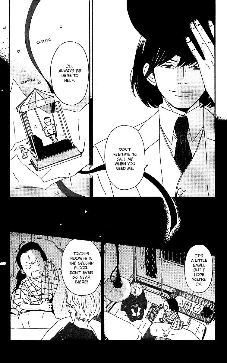 Chikutaku Bonbon Chapter 4 page 22 - Chapter 4