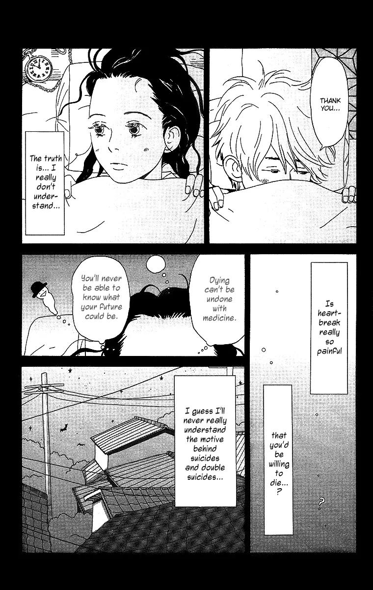 Chikutaku Bonbon Chapter 4 page 23 - Chapter 4