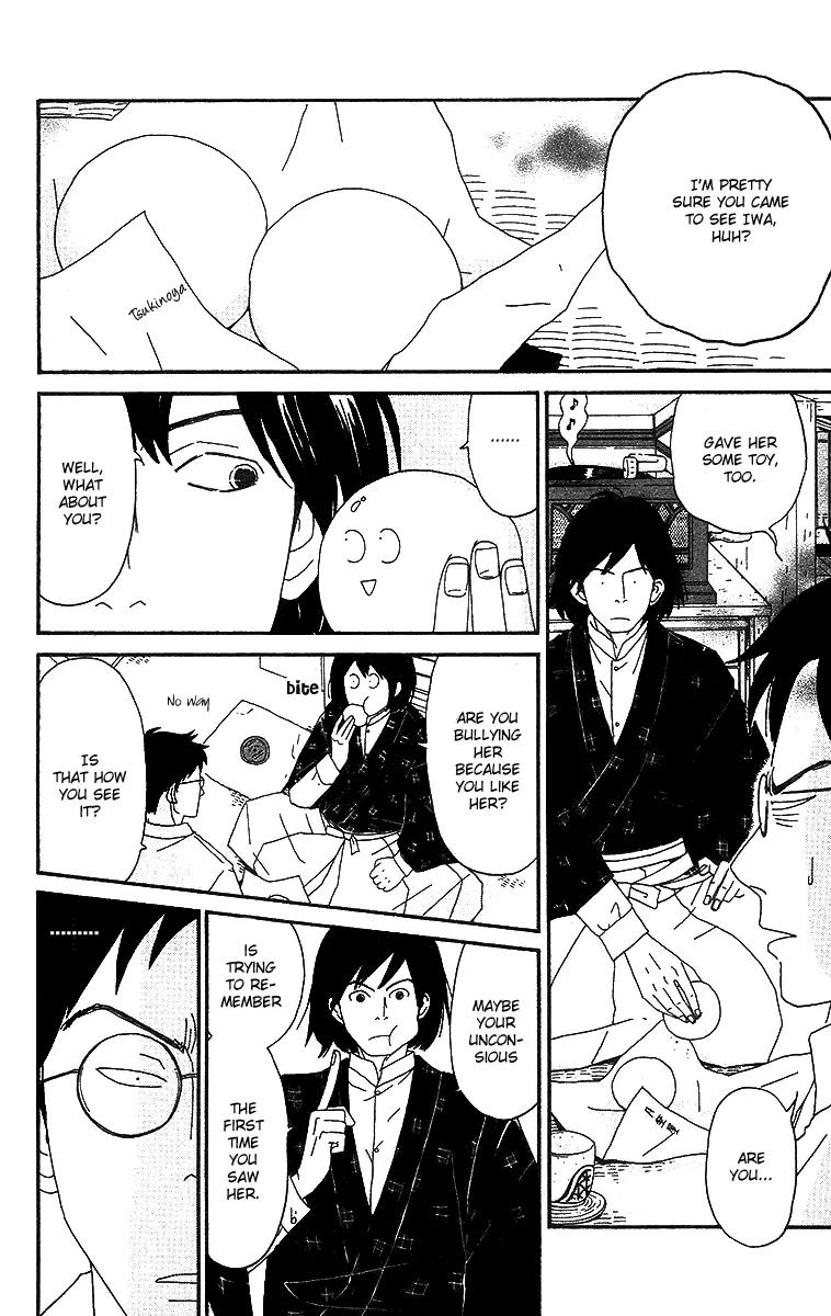 Chikutaku Bonbon Chapter 4 page 25 - Chapter 4