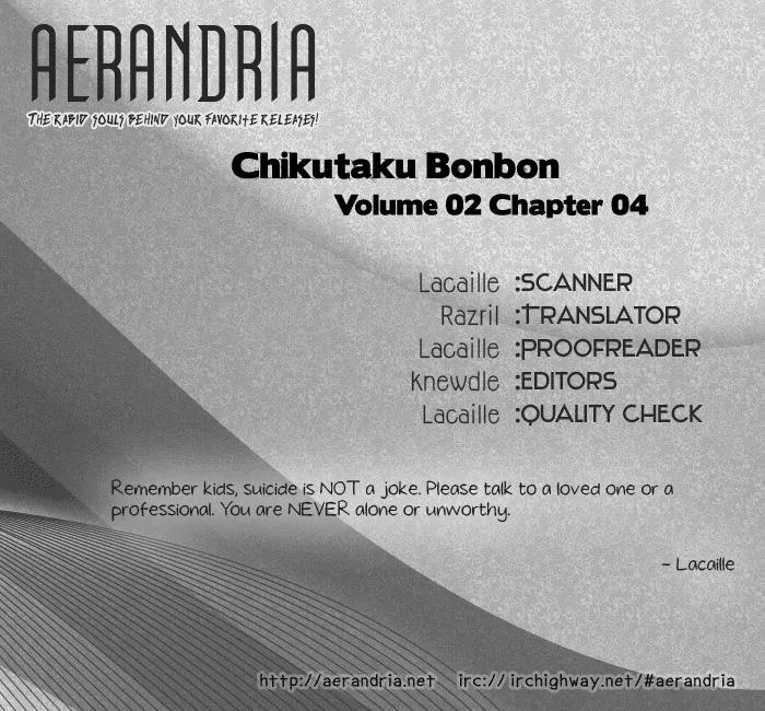 Chikutaku Bonbon Chapter 4 page 3 - Chapter 4
